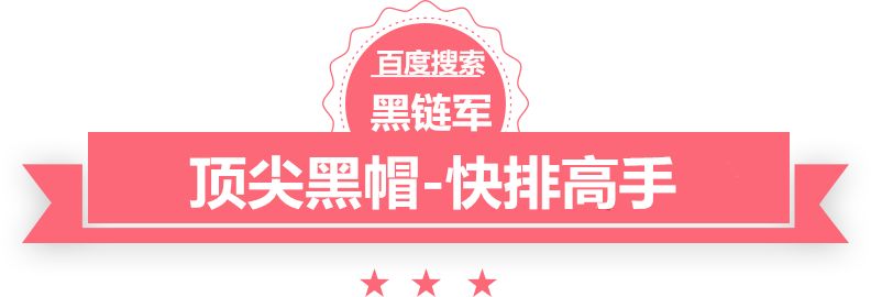 双色球最新结果开奖号qq攻防